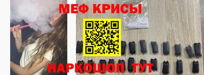 бутират Новодвинск