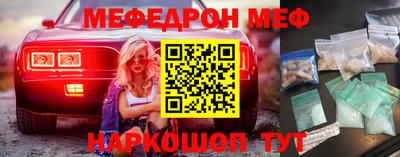 дистиллят марихуана Новозыбков