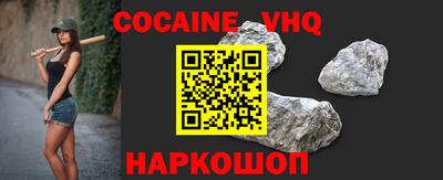 бутират Новодвинск