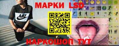 дистиллят марихуана Новозыбков