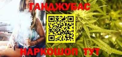 бутират Новодвинск